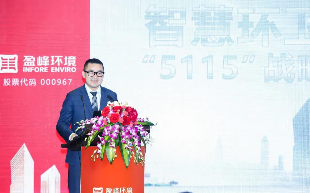 3377����-ȫ����ȫ����̬�ȵ���������ֱ��ƽ̨