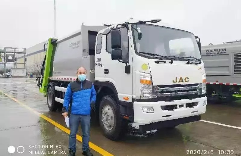 3377����-ȫ����ȫ����̬�ȵ���������ֱ��ƽ̨