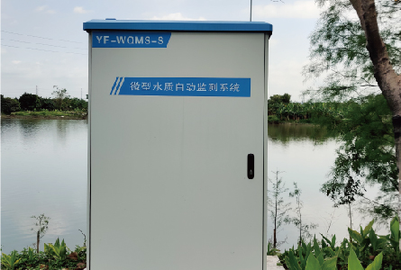 ������˳������˶���ˮ�����������ϵͳ���輰��Ӫ�ػ���Ŀ