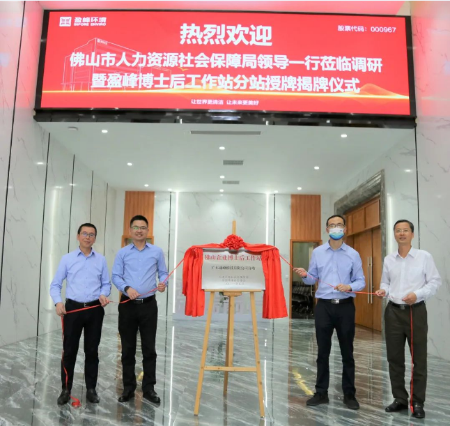 ���������͡�����߾���Ƽ��˲��¸ߵء���3377�������߻���������ʿ����վ