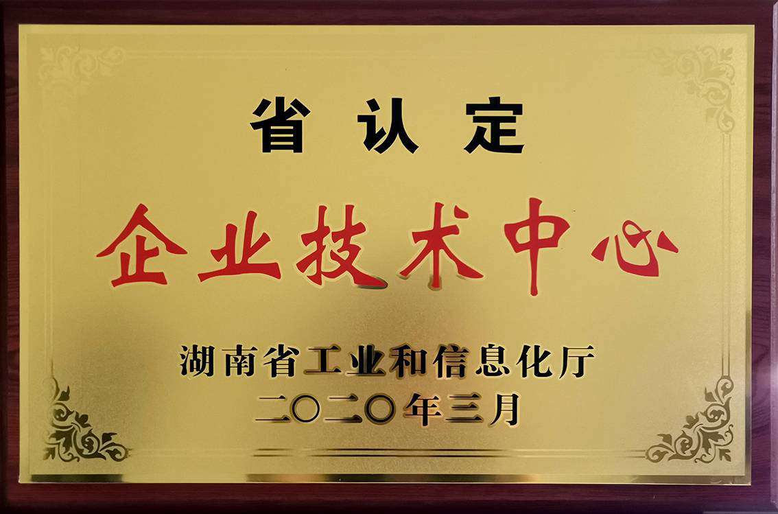 3377����-ȫ����ȫ����̬�ȵ���������ֱ��ƽ̨